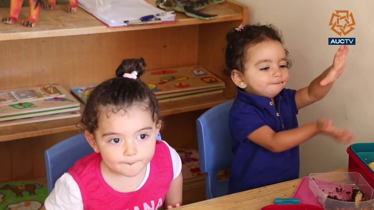 Daycare