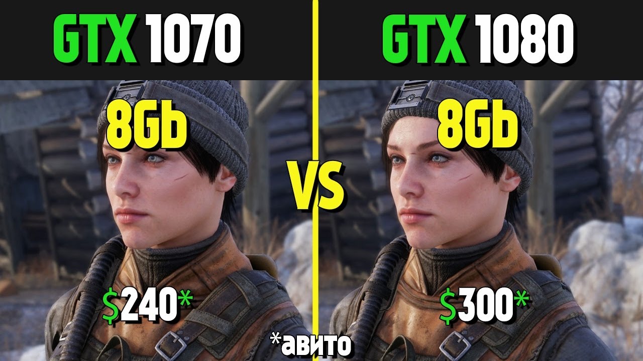 GTX 1070 VS GTX 1080  Test 2019