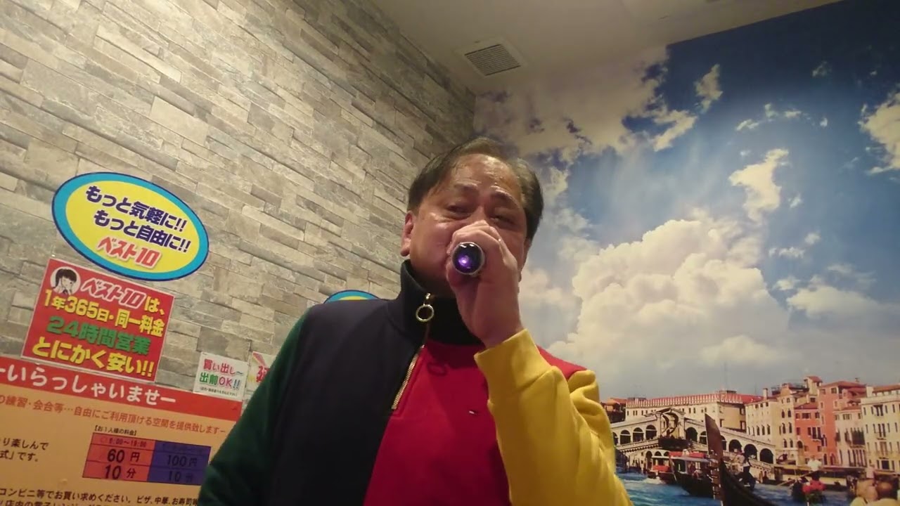 マイケル池田「合鍵」岩佐 美咲:新曲 Cover 2026/02/10