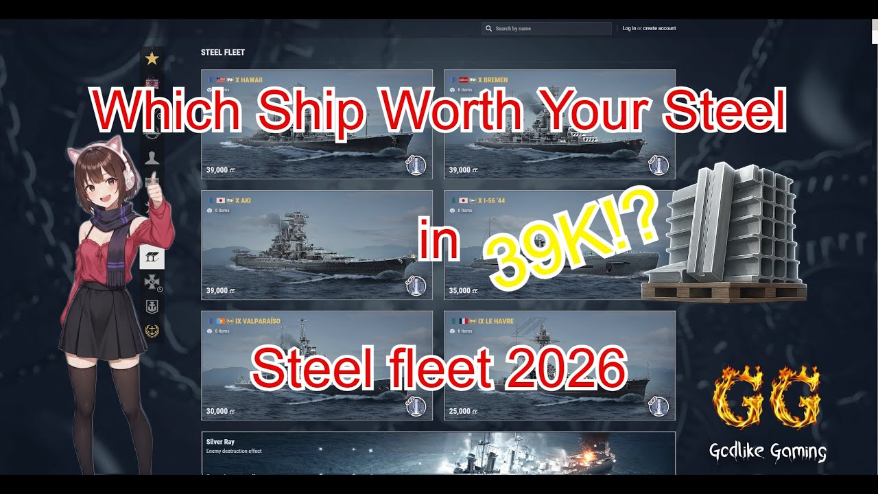 Steel Fleet Guide 2026 | World of Warships
