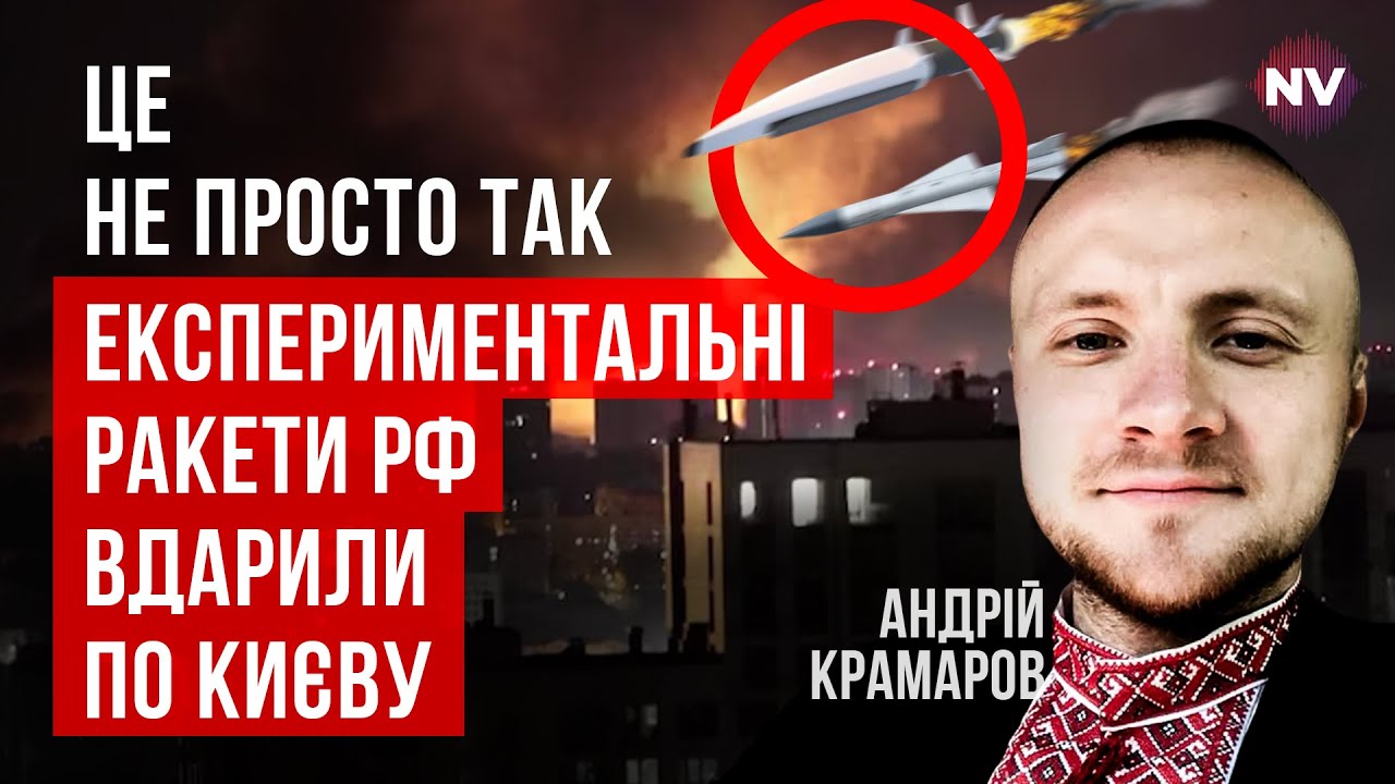 Шокирующая деталь последнего обстрела. Раскрыт роковой секрет врага | Андрей Крамаров