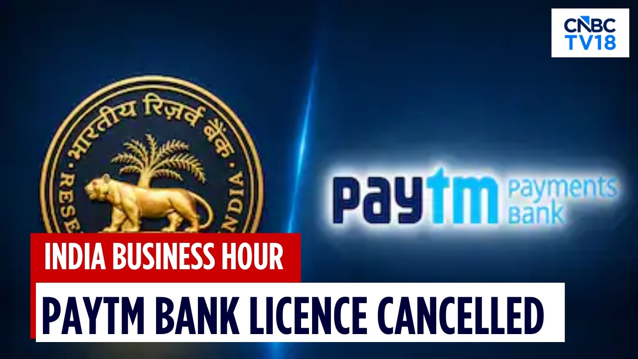 Резервный банк Индии отозвал лицензию платежного банка Paytm, но это не оказало существенного фин...