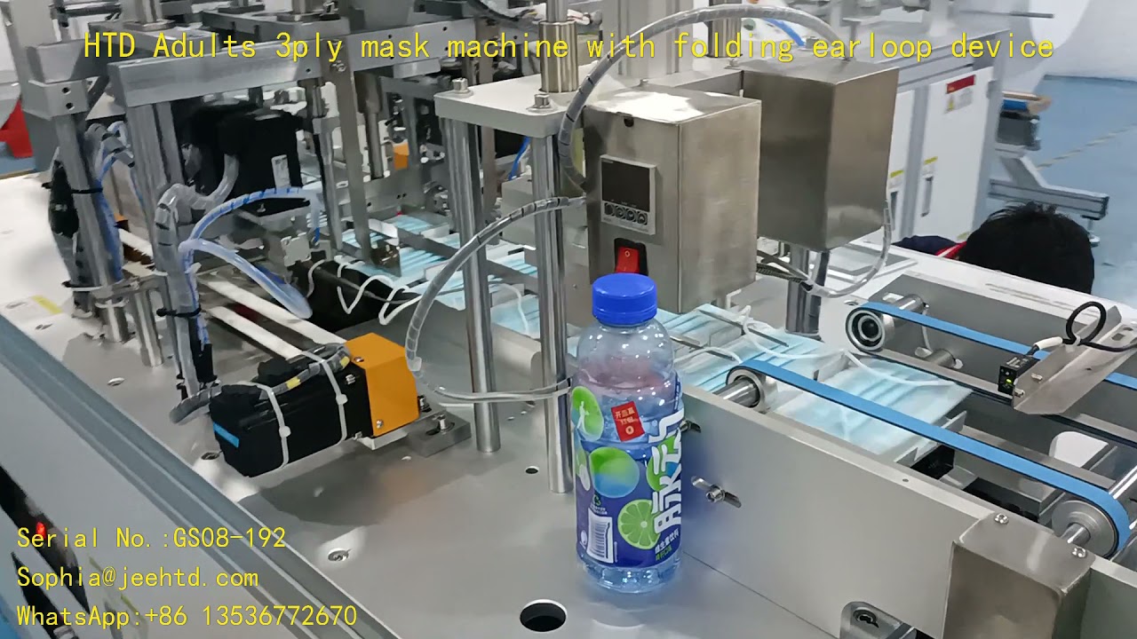 Inspection of 3ply face mask machine with correction device and folding earloop device