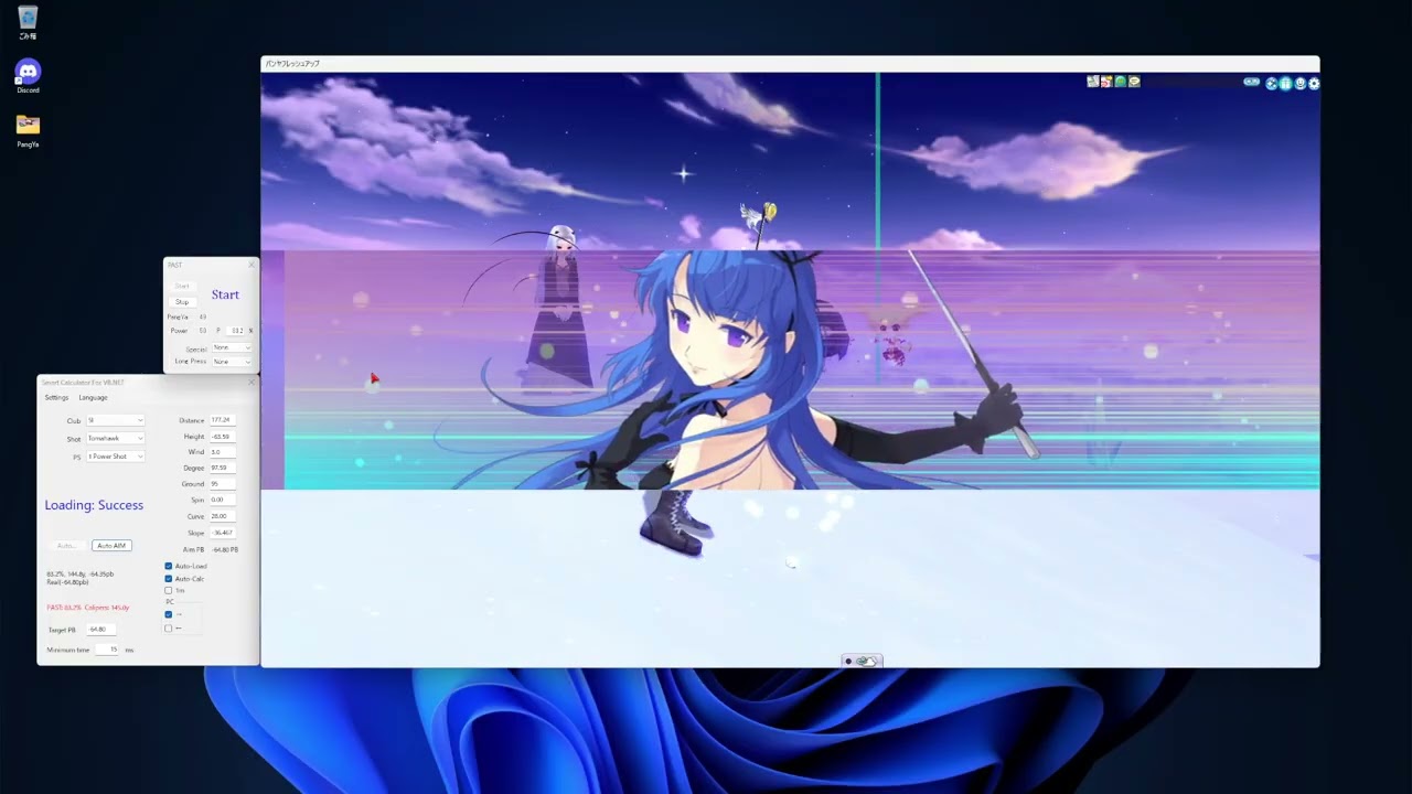 PangYa Calculator Test2