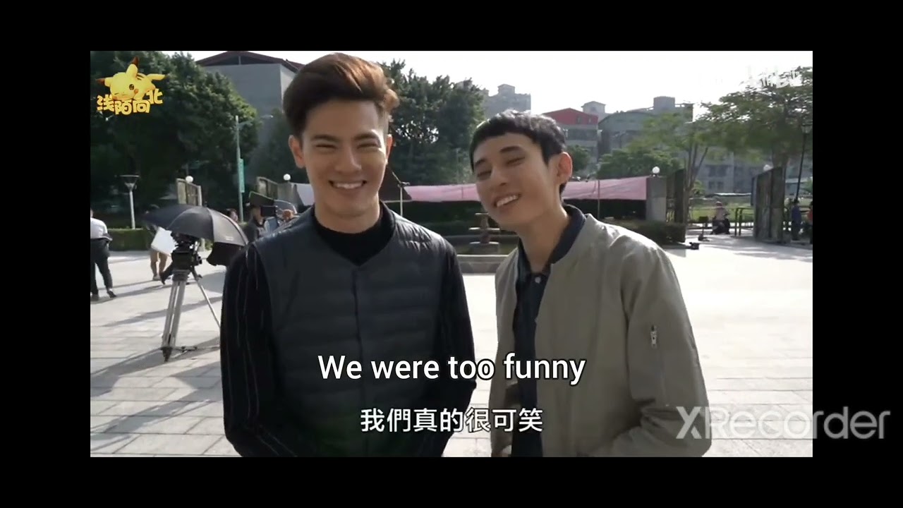 Fei Tang are behind the scenes.  私下的吳承洋 Chris Wu 徐鈞浩 Jake Hsu