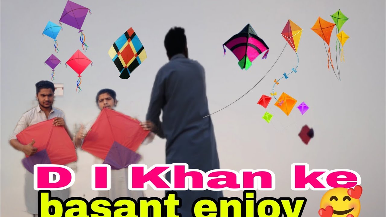D I Khan ke basant 🤔🥰