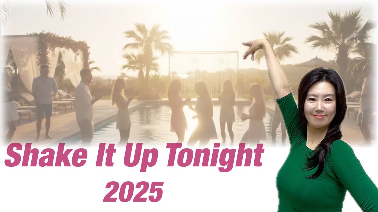 Shake It Up Tonight 2025 / Для начинающих / Линейные танцы