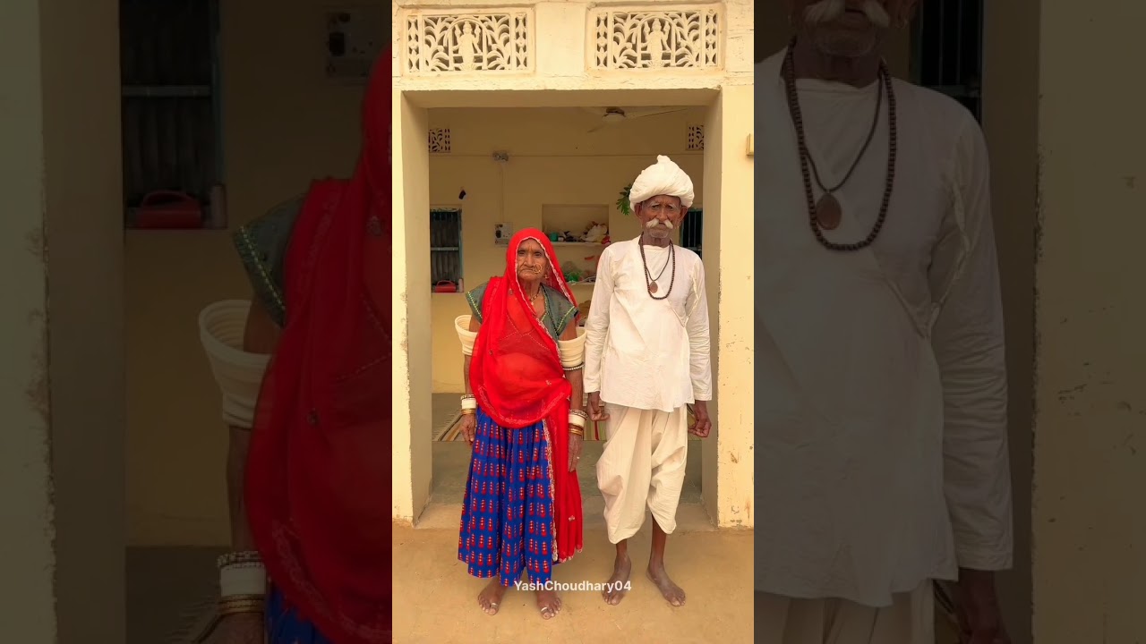 gav ke log #villagelife