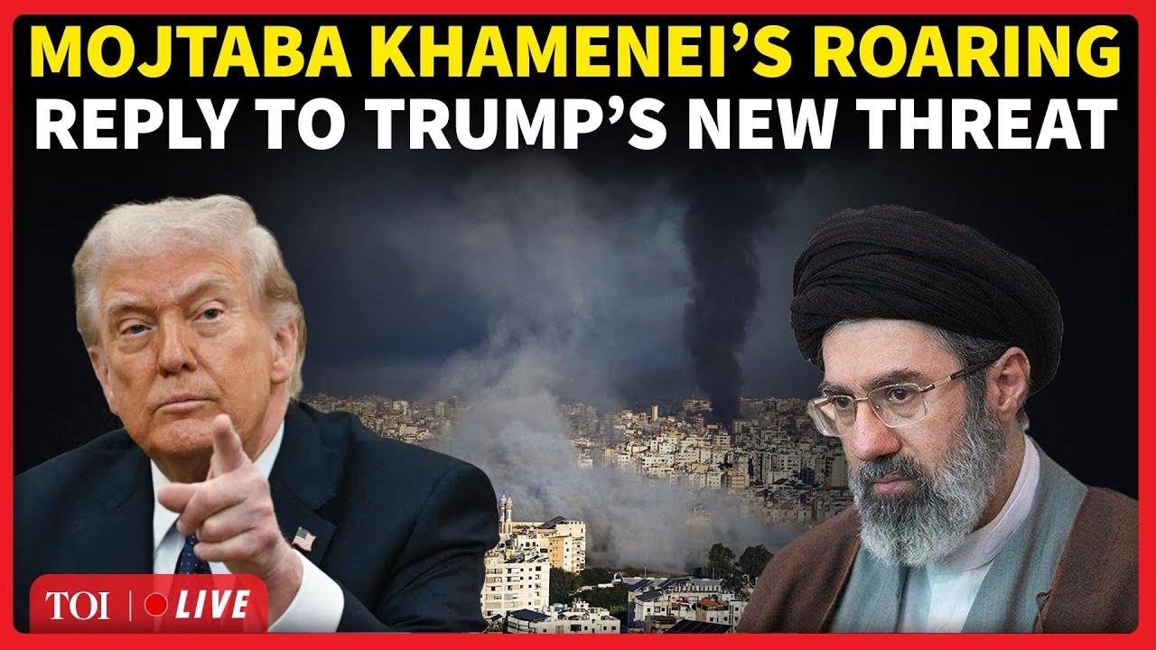 Mojtaba Khamanei Address: &lsquo;Every Drop Of Blood&hellip;&rsquo;: Iranian Leader&rsquo;s Stinging Response To Trump