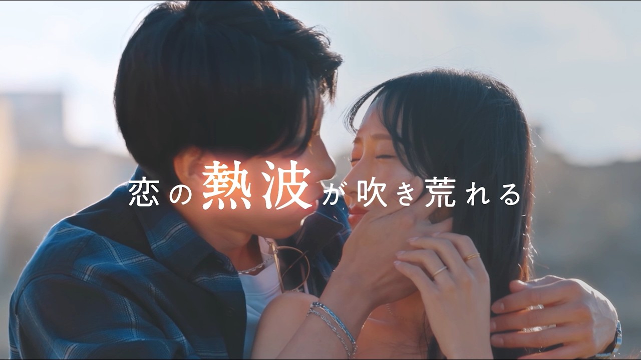 【激熱】年長男子たちが女神に