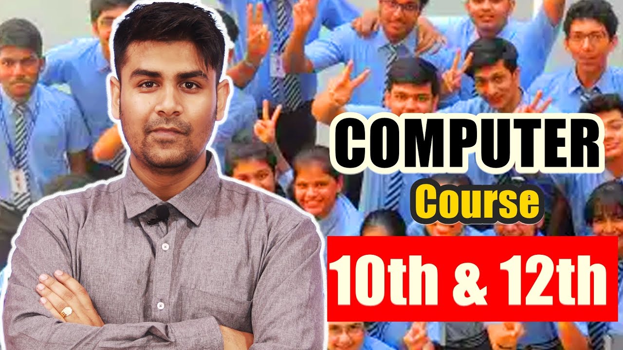 Best Computer Course after 10th & 12th !