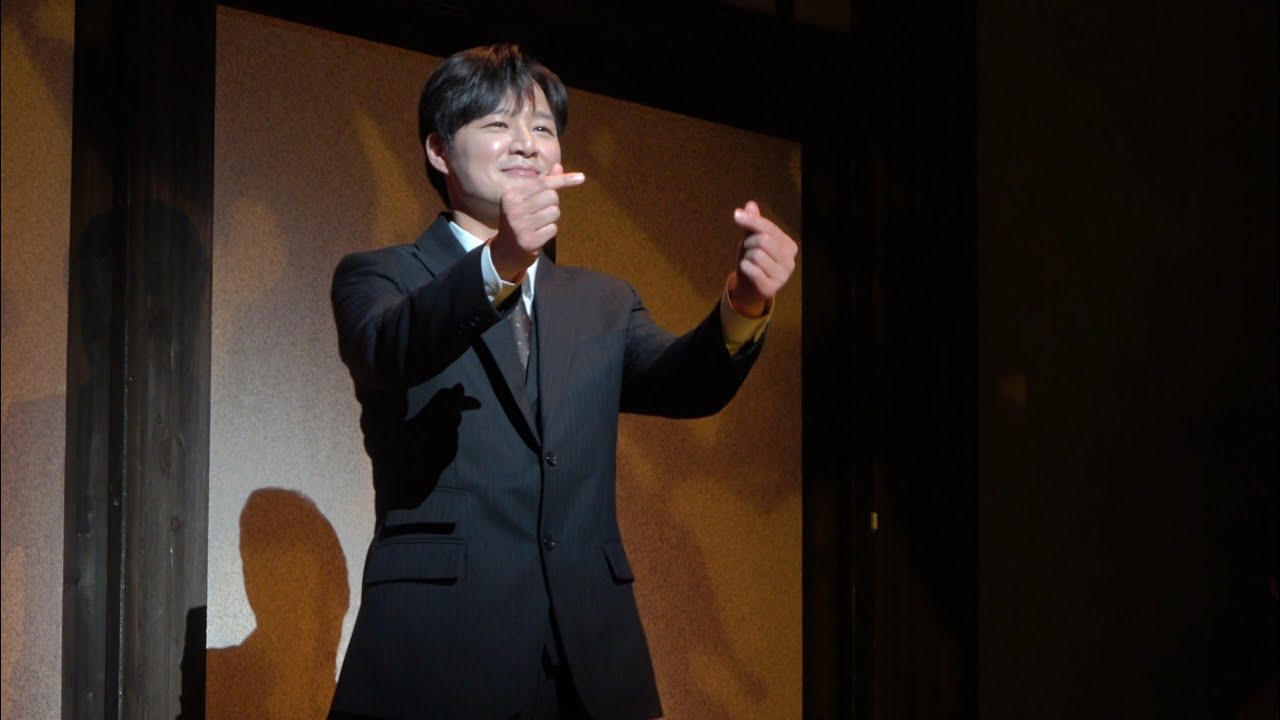 [4K] 260215 뮤지컬 [팬레터] 낮공 커튼콜(김종구, 김리현, 강혜인, 정민, 김지욱, 이승현, 송상훈)