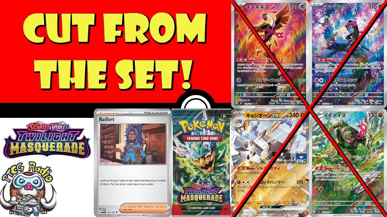 These Cards Were CUT from Twilight Masquerade! Missing Pokémon Cards! Could be Big(Pokémon TCG News)