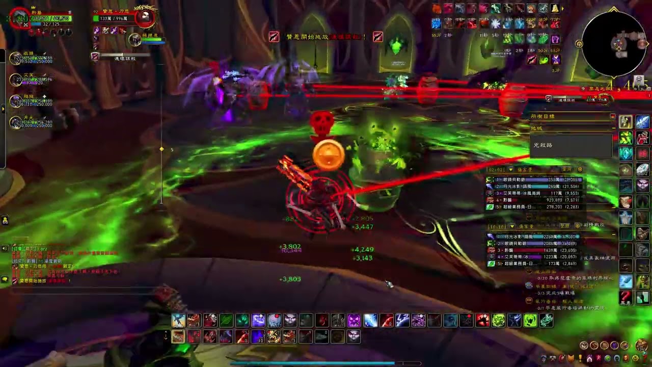 魔獸世界 2026 03 15 224坦DK 兇殺路M0