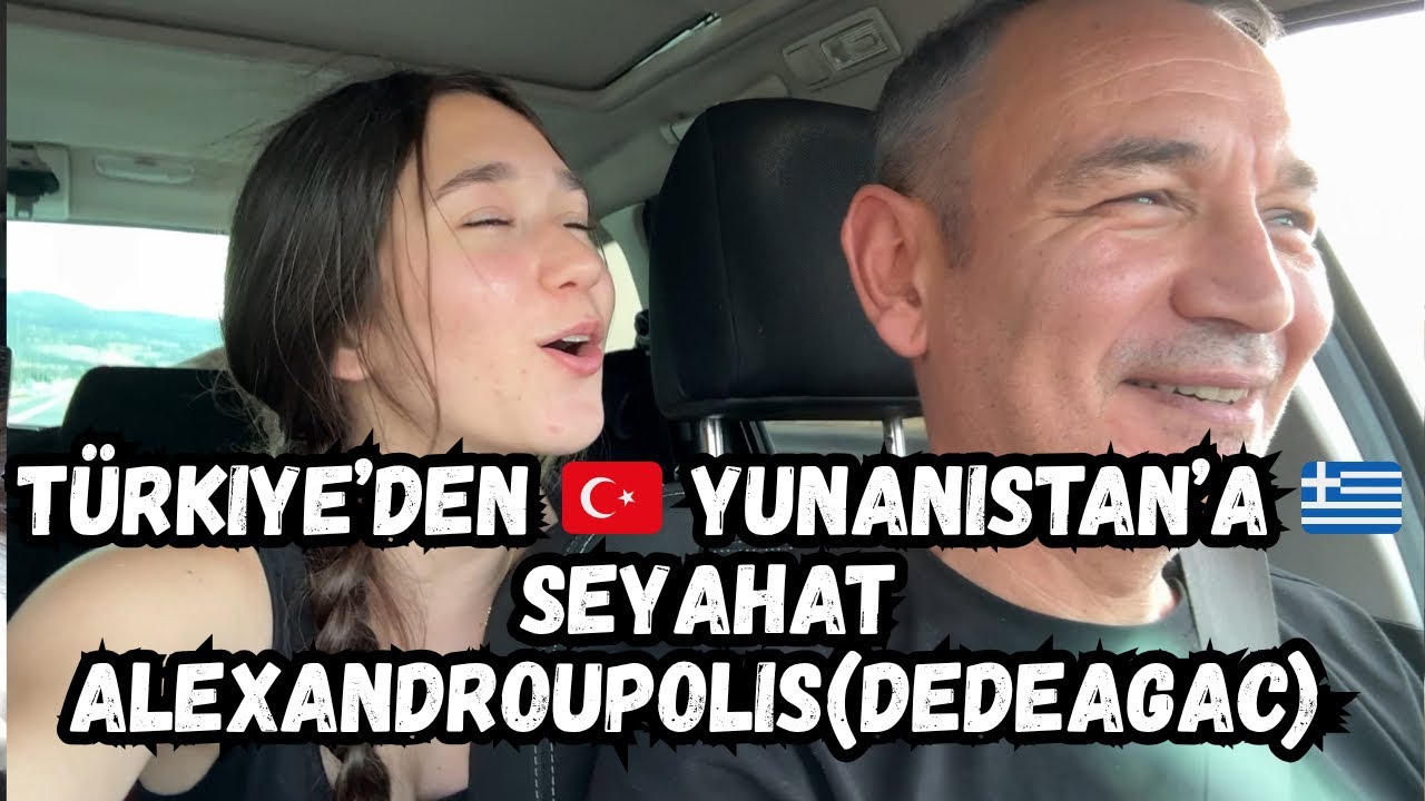 Alexandroupolis Dedeağaç Şehir Gezisi. Zeytinyağı Fabrikası. Jumbo.