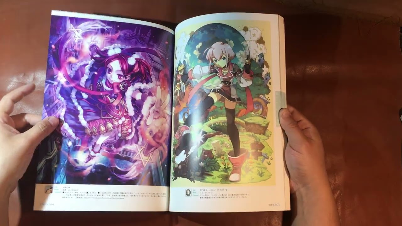Pixiv Girls Collection 2011