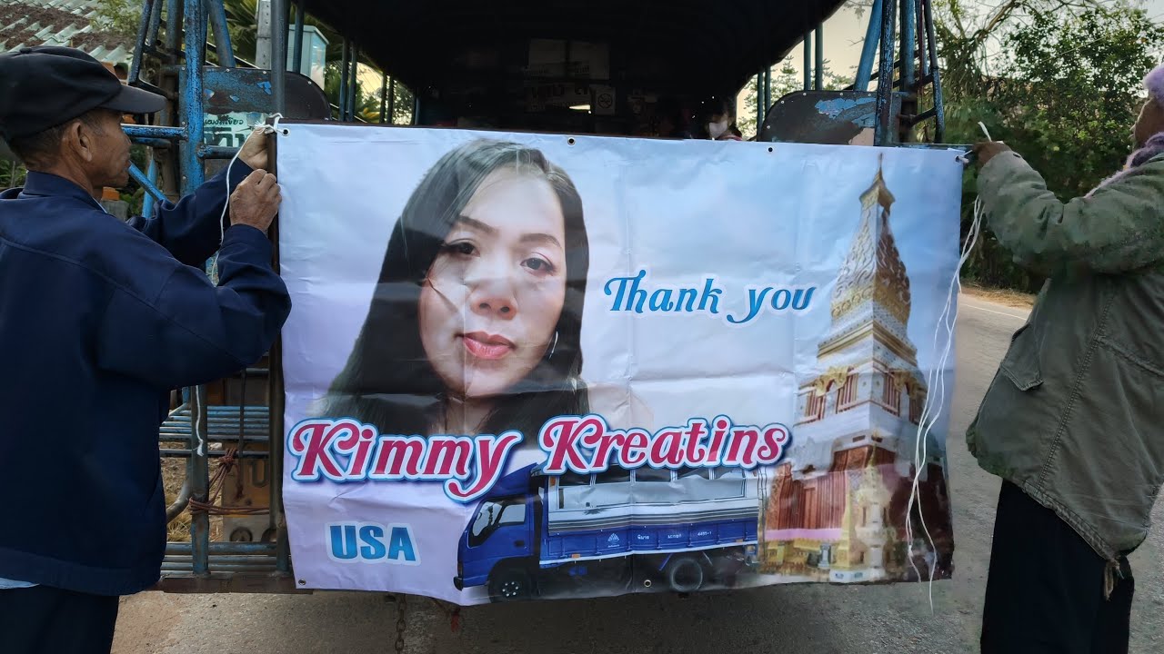 เเม่อ๊อฟ กกกอก กำลังถ่ายทอดสด!ขอบคุณพี่ kimmy จาก USA ค่ะ