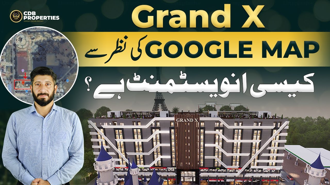 Исследование Grand X на Google Map | Landmark Developers | Bahria Town Lahore | Октябрь 2025 г.