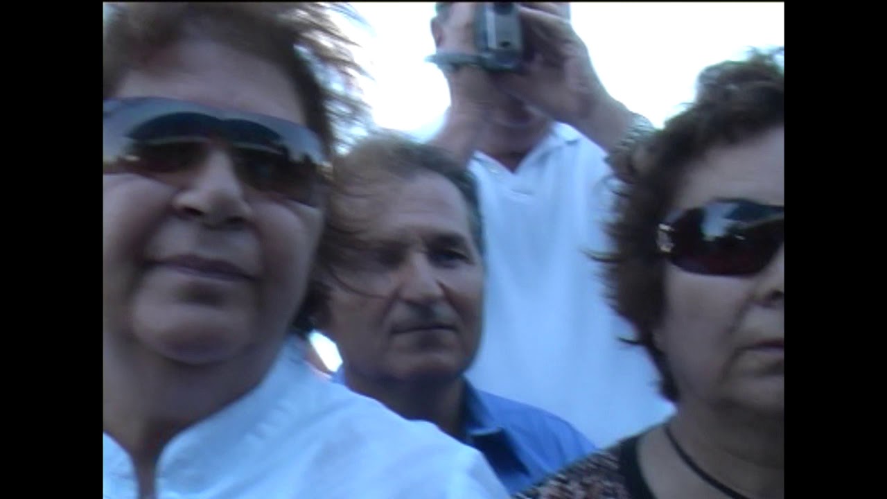 Εγκαίνια πλοίου Πορφυρούσα Κύθηρα 01.08.2008