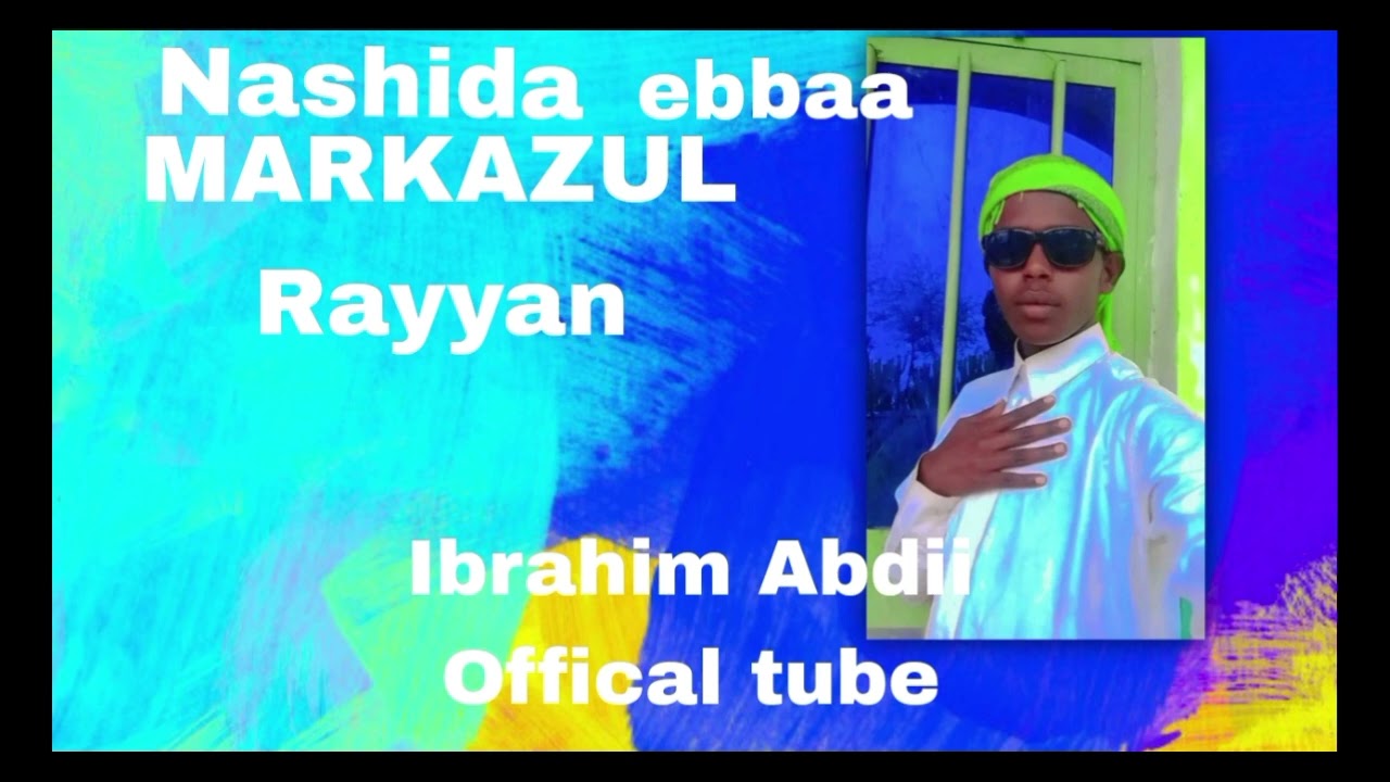 #New Nashiida Haaryaa  Ebbaa MarkaaUl  Rayyan Sher Lekii %Ibrahim Abdii Offical tube #oromo Ethiopia