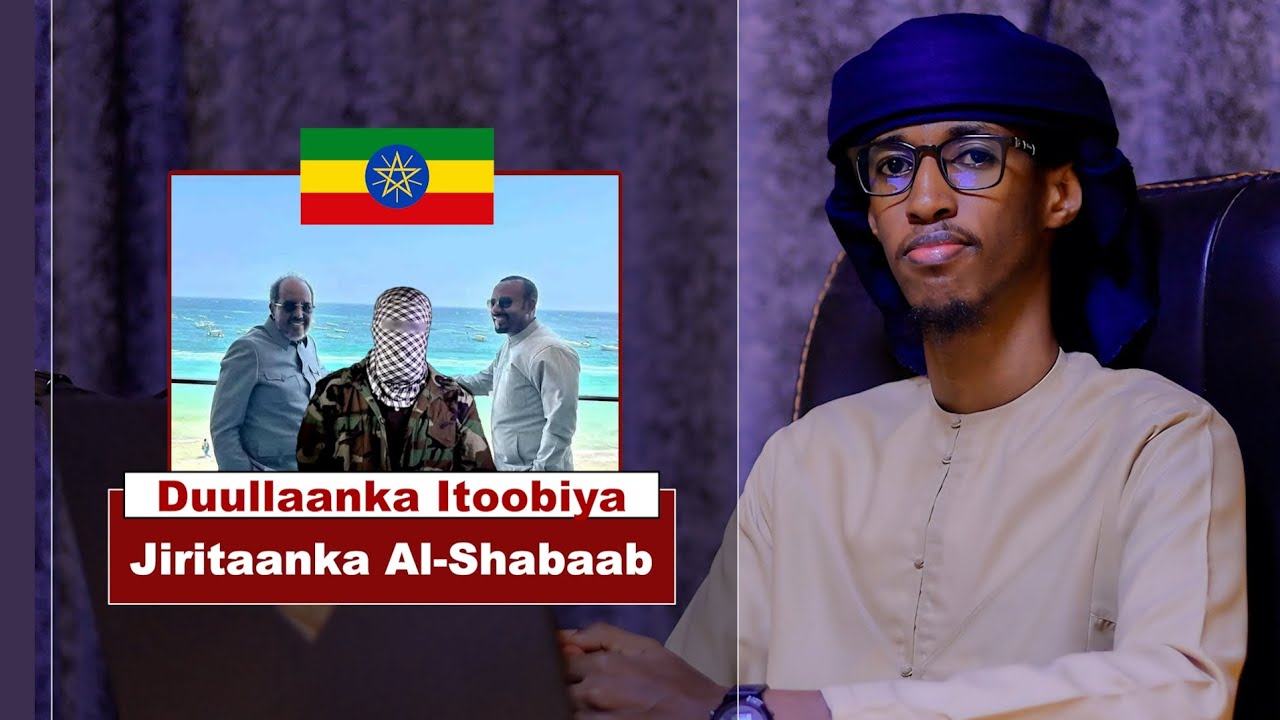 Duullaanka Itoobiya & Jiritaanka AS.