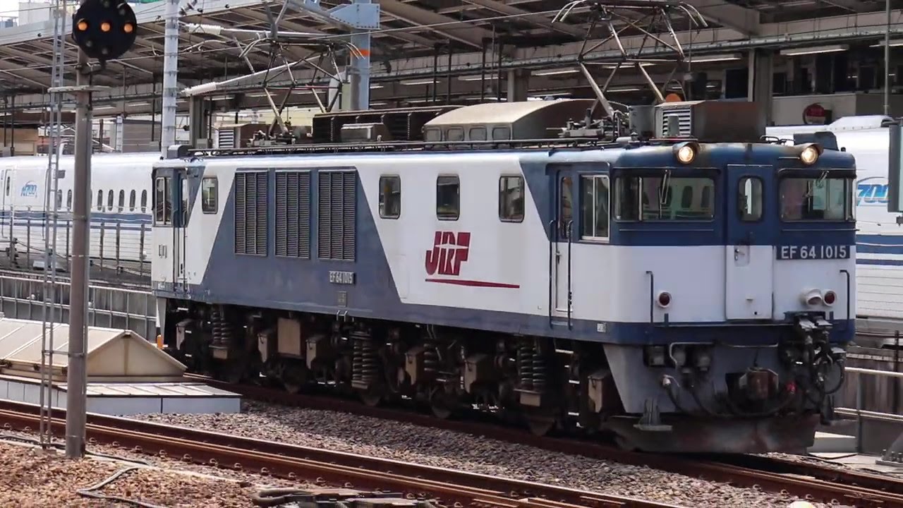 EF64 本気の加速！！