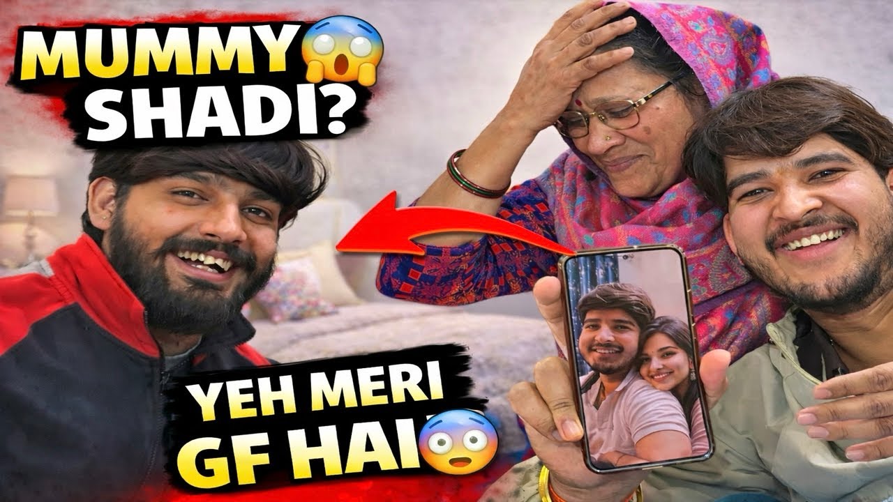 Mummy ke saamne GF ka sach 😳 | AI Girlfriend Prank Gone Wrong😳|Anup Yadav Vlogs