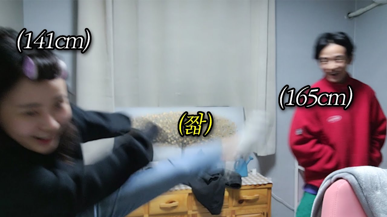 쿠티뉴 : 어 돼지같아ㅋㅋㅋㅋㅋㅋㅋ