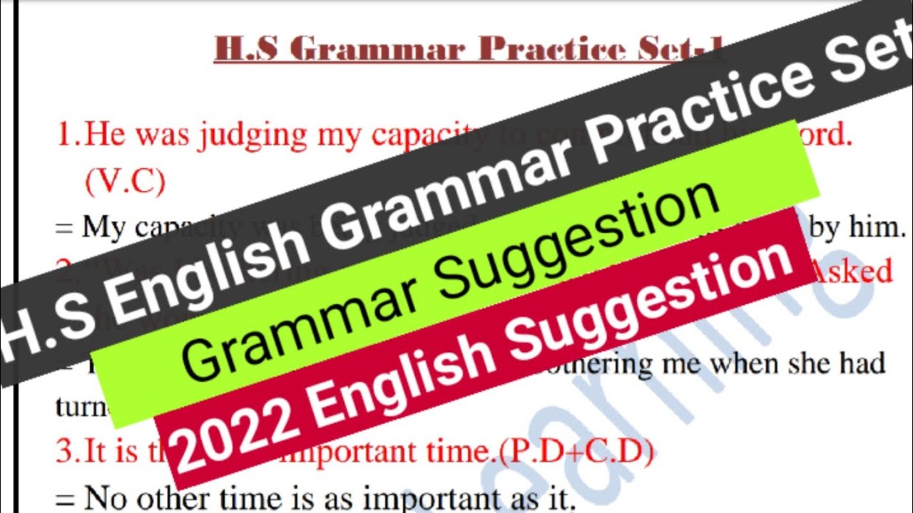 H.S English Grammar Suggestion | H.S English Suggestion 2022
