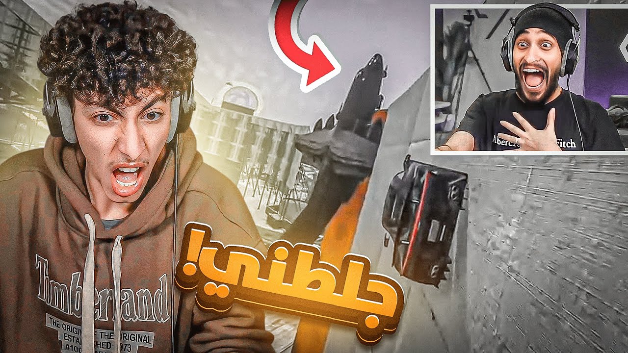 باركور ما تفوز الا بخويك مع دربحه !! ( دربحه جلطني ) 😱💔 | GTA 5
