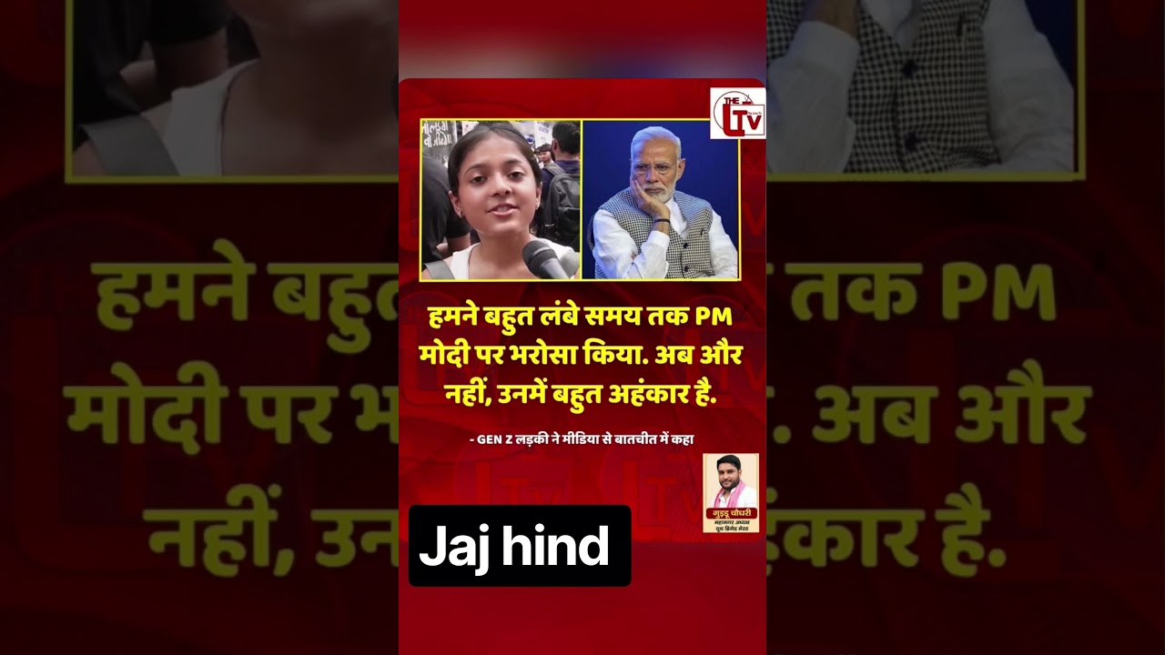 #trending #republicday #jantarmantar #cjp #cocroachjantaparty #jaibhim #students #protest