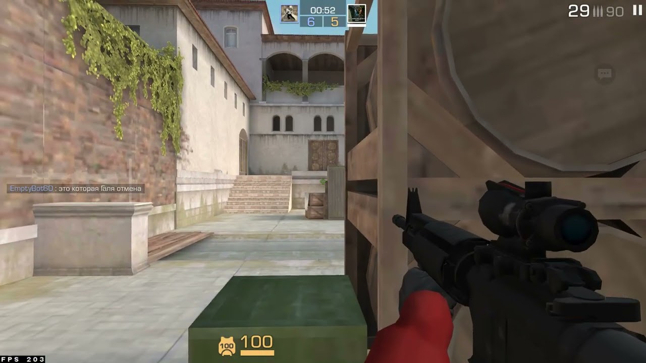 BlueStacks 2026 03 04   17 38 47 02