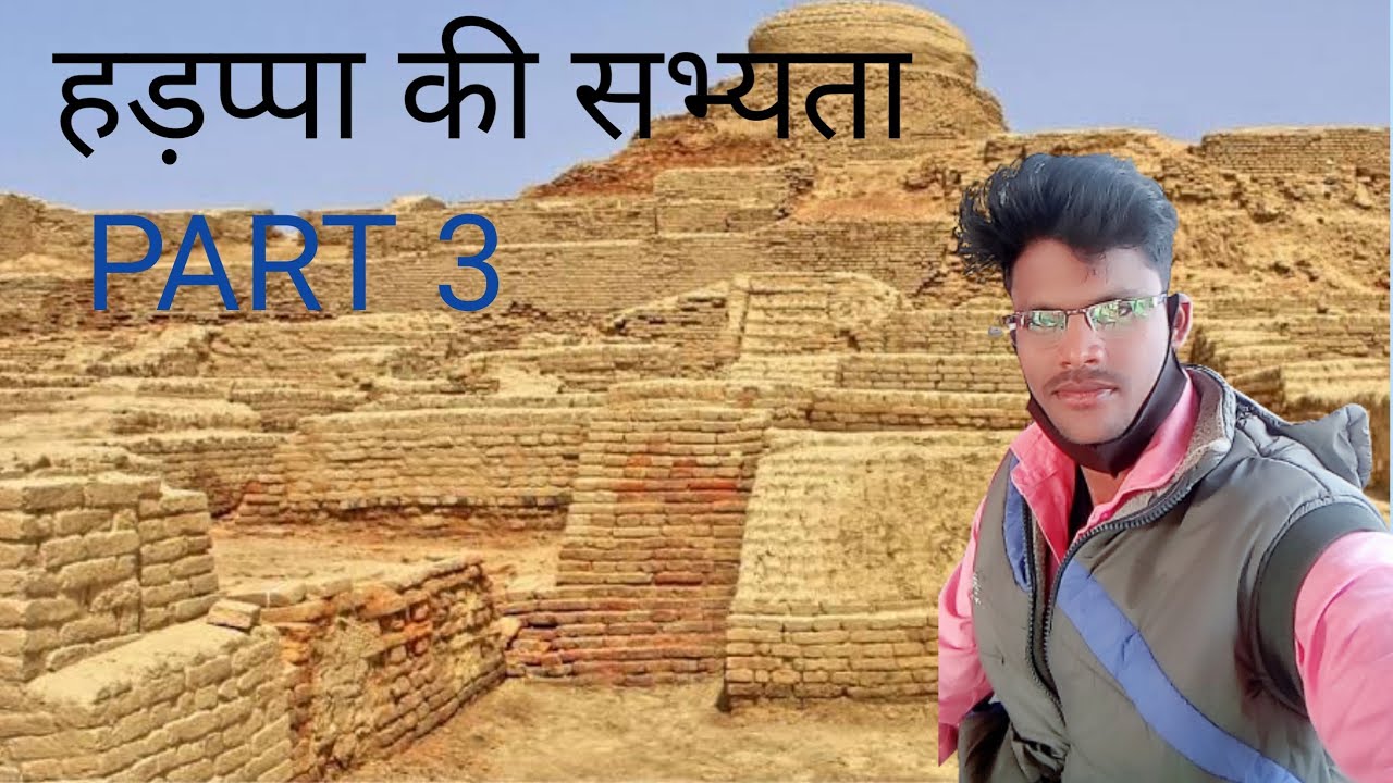 History Part 3 UPSC DDUGKP 2.0