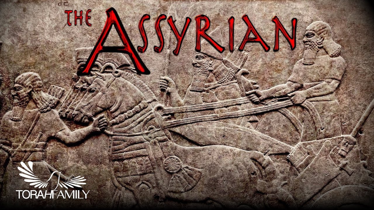The Assyrian