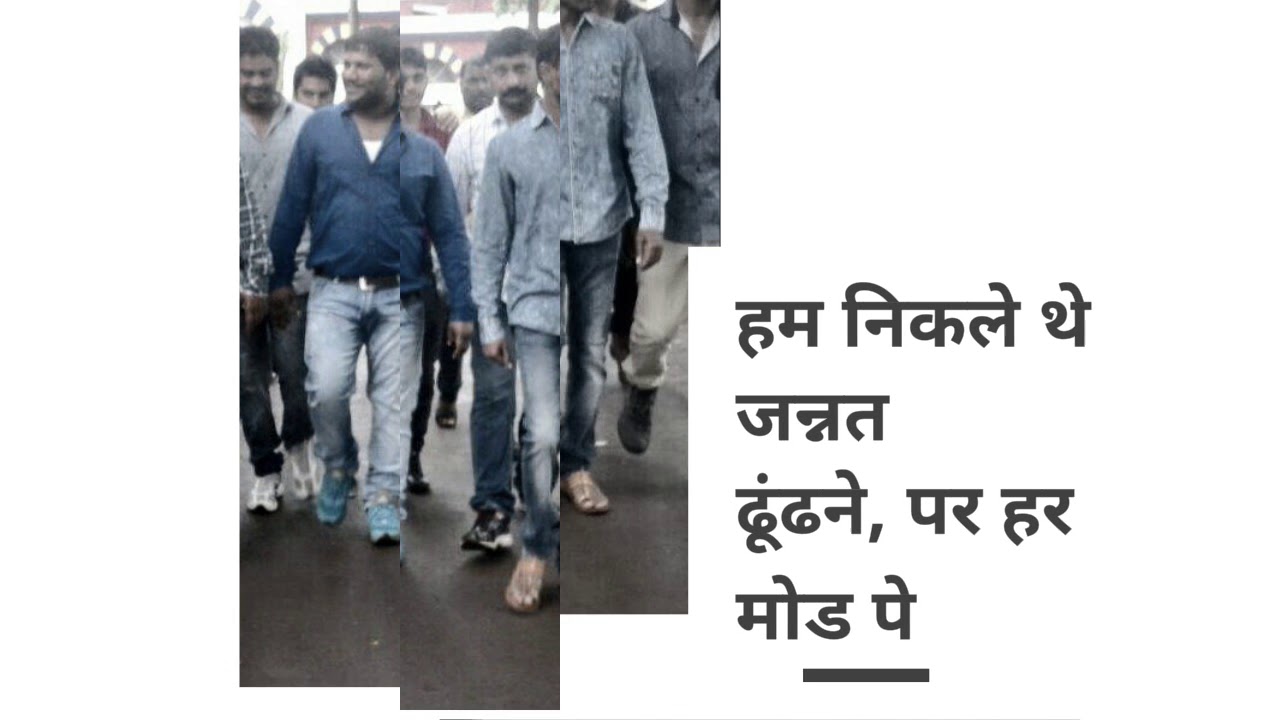 Pradip bhau sarode&sagar bhau beg 👑The real king of Maharashtra👑