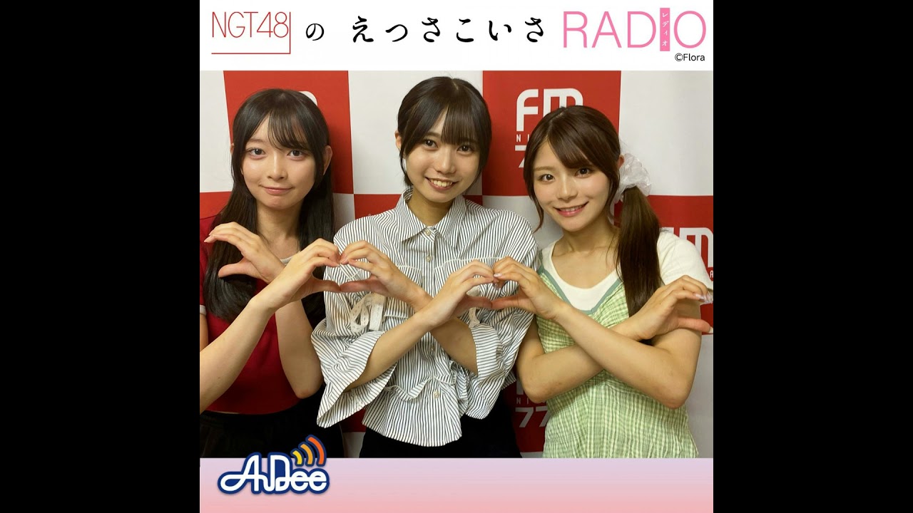 #214 「TIF 2025」振り返り & 近況報告会！！