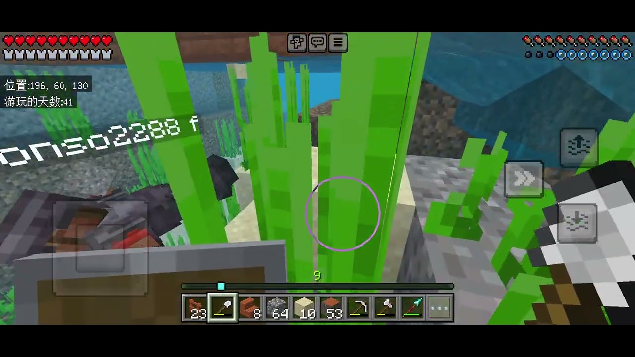 Minecraft 困難生存100天（房子蓋著蓋著突然開始整理倉庫）