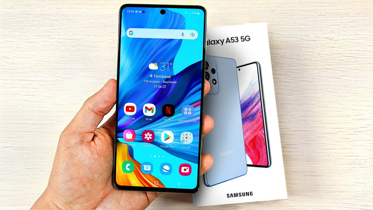 КУПИЛ SAMSUNG GALAXY A53 - ОН ВАМ ПОНРАВИТСЯ!🔥 КАКИМ ЕГО СДЕЛАЛИ И СТОИТ ЛИ ПОКУПАТЬ?