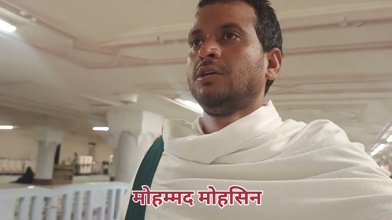 #maslallha #alhumdullilah ज़ियारत हरम शरीफ की अपने शहर के #उमरा पर आए  साथियों के साथ ❤️
