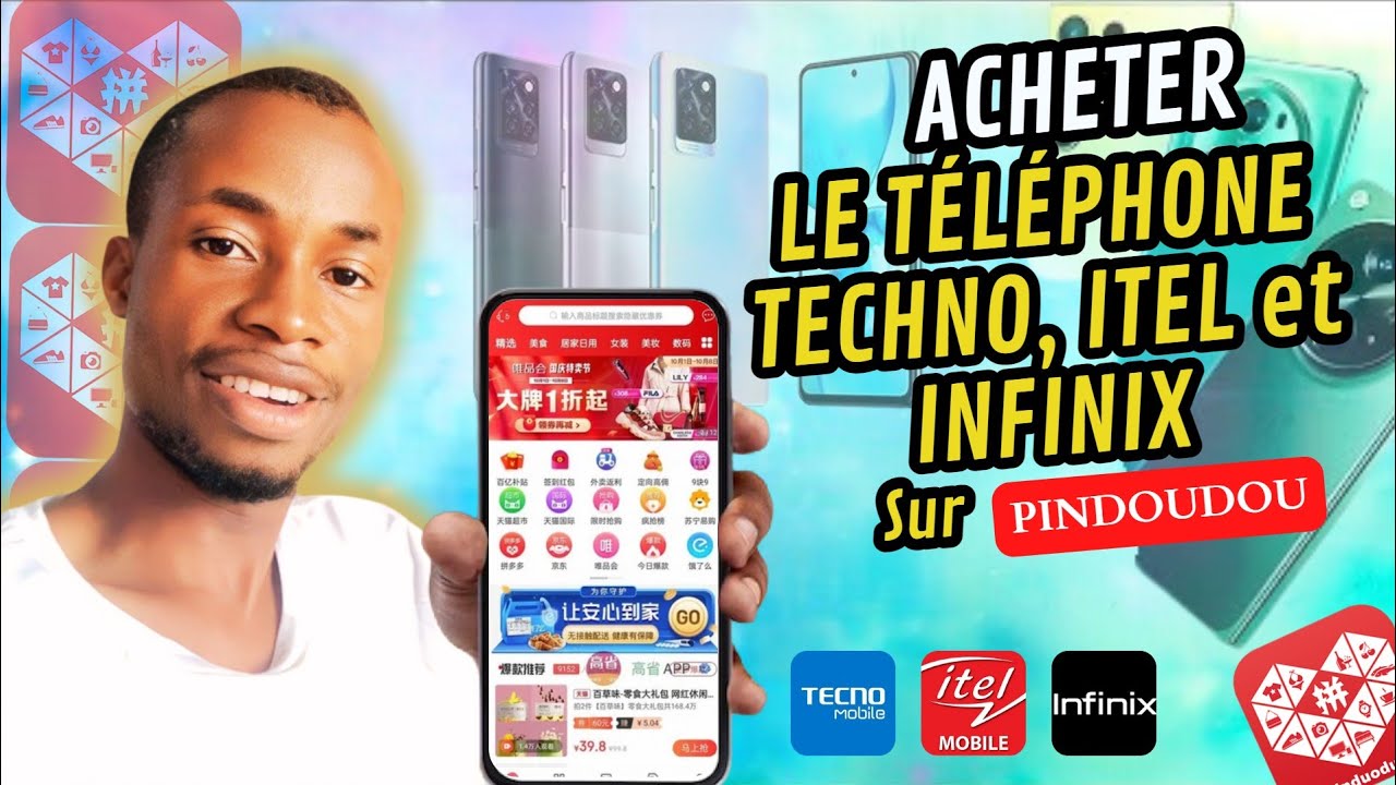 je viens d'acheter un téléphone techno sur pindoudou