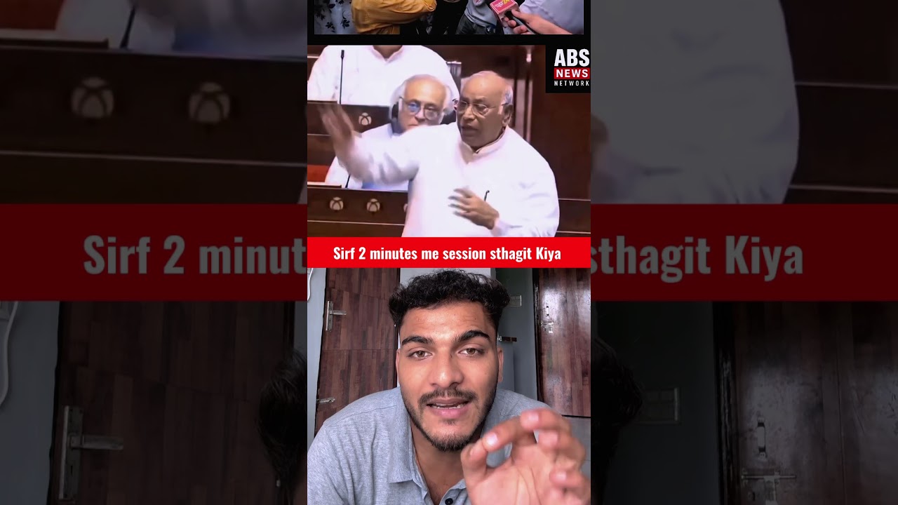 Lok Sabha ki karwai shuru hote hi sadan me hungama dekhne ko mila.