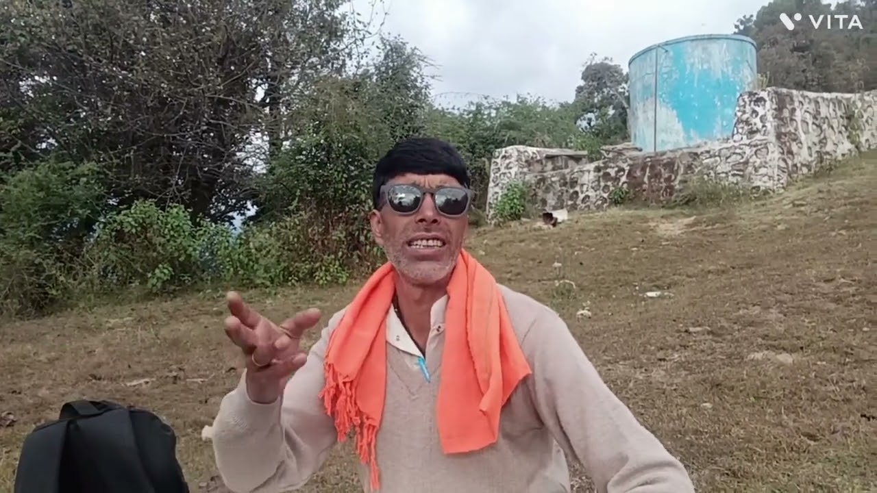महासरधाम 