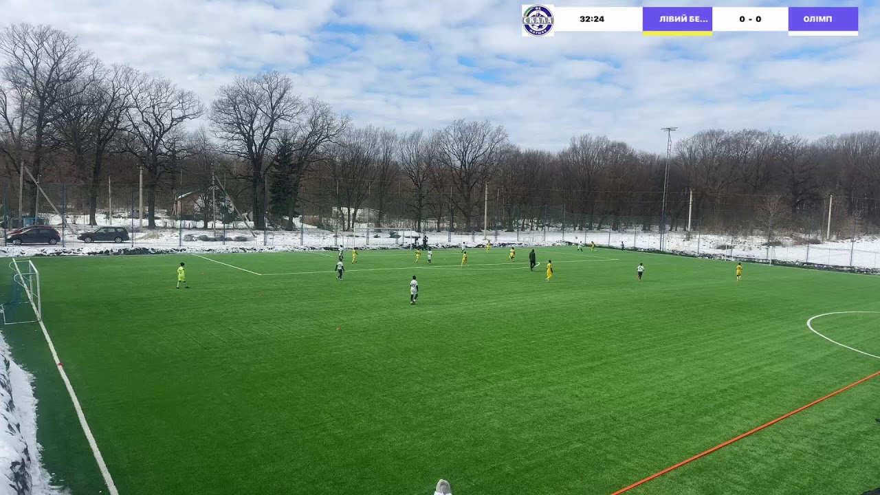 Morshyn winter cup 2026 U-11 22.02 Поле2
ЛІВИЙ БЕРЕГ VS  ОЛІМП