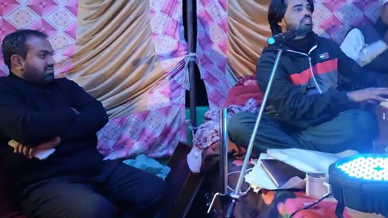 Muskan anjum Rafi poonch duat mahiya