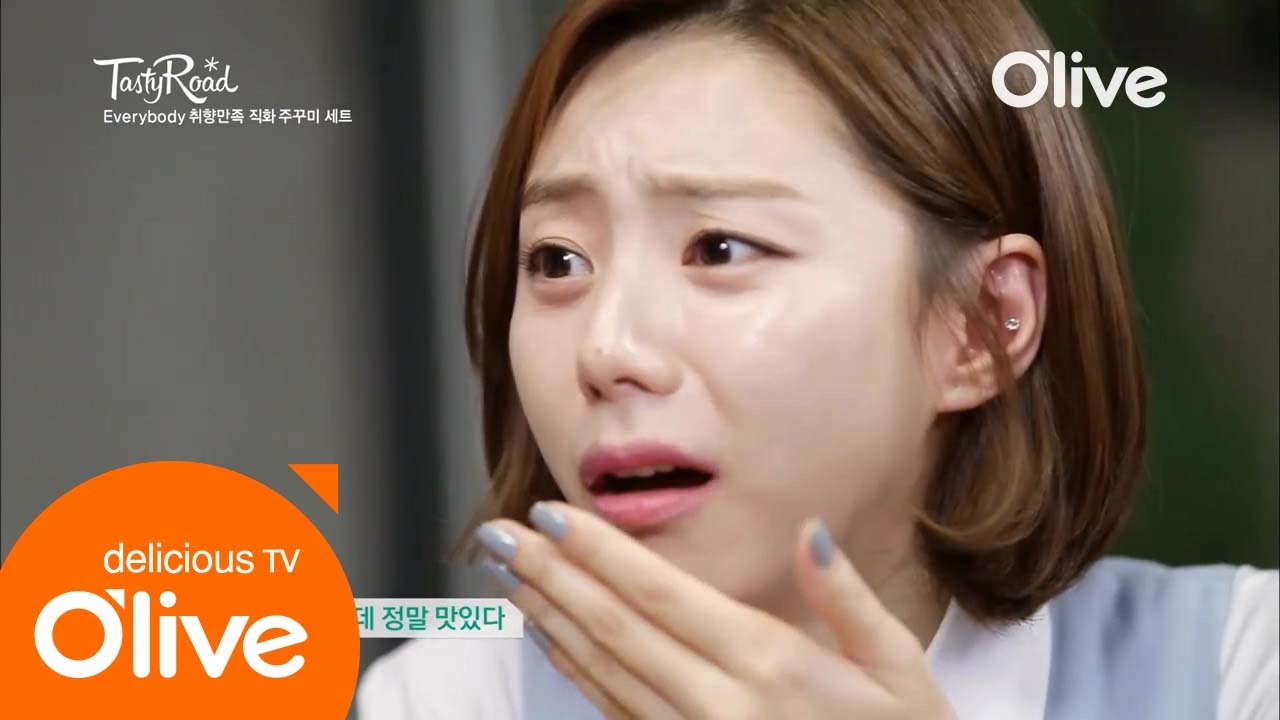 2014 테이스티로드 - Ep.33 : 쭈꾸미의 습격! 먹방여신들 쉴틈이 없다!