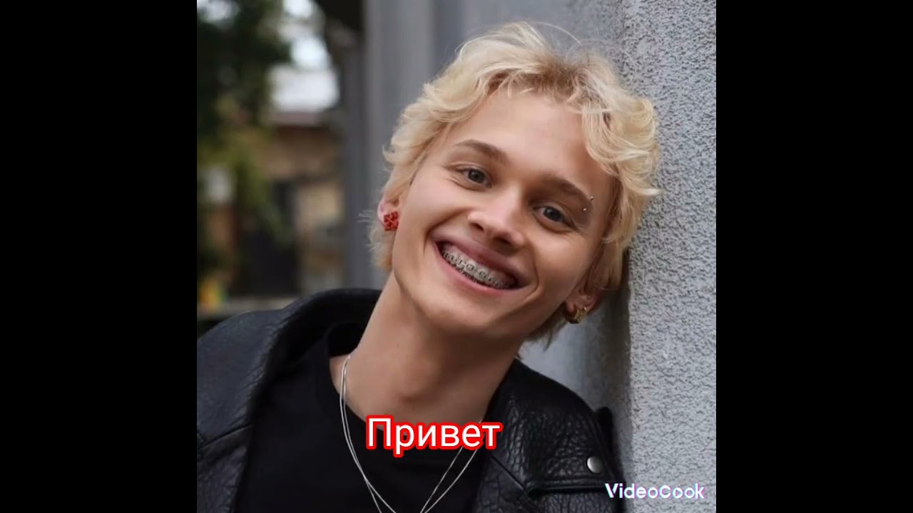 король школы влюбился в ботаншу 16 серия