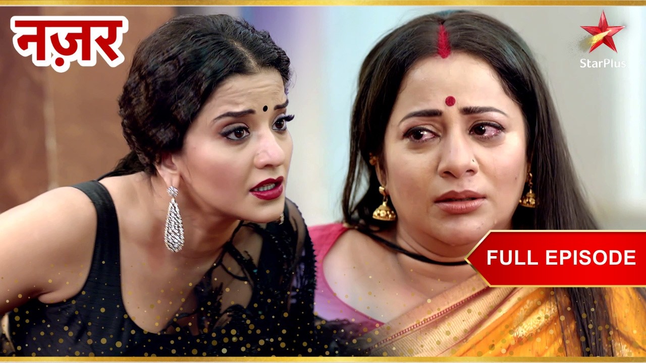 Mohana ने Vedashri को ख़त्म करने की कोशिश की! | Full Ep. 207 - 208 | Nazar