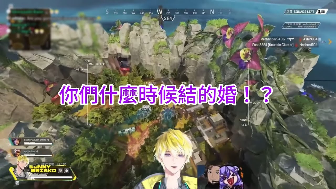 【繁中烤肉】有衝動購物的朋友請看過來 免費附贈生子宇宙喔~【NIJISANJI EN | Sonny Brisko】