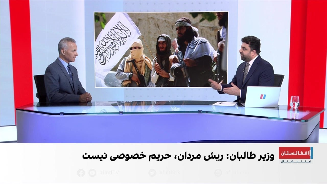 حبیبی: «اصول‌نامه» طالبان فاقد مشروعیت و مبنای مردمی است