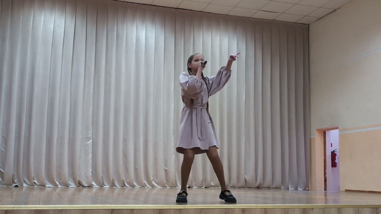 Песня 